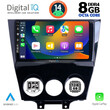 DIGITAL IQ BXF 7395_CPA (9inc) MULTIMEDIA TABLET for MAZDA RX8 mod. 2008&gt;