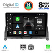 DIGITAL IQ BXF 7405_CPA (9inc) MULTIMEDIA TABLET for MERCEDES C (W204) mod. 2007-2011