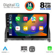 DIGITAL IQ BXF 7405_CPA (9inc) MULTIMEDIA TABLET for MERCEDES C (W204) mod. 2007-2011