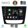 DIGITAL IQ BXF 7408_CPA (9inc) MULTIMEDIA TABLET for MERCEDES E (W211) – CLS (W219) mod. 2003-2009