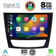 DIGITAL IQ BXF 7408_CPA (9inc) MULTIMEDIA TABLET for MERCEDES E (W211) – CLS (W219) mod. 2003-2009