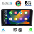 DIGITAL IQ BXF 7414_CPA (9inc) MULTIMEDIA TABLET for MERCEDES ML (W164) – GL (X164) mod. 2005-2011