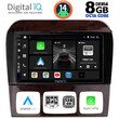 DIGITAL IQ BXF 7426_CPA (9inc) MULTIMEDIA TABLET for MERCEDES  S  W220  mod. 1998-2005