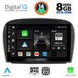 DIGITAL IQ BXF 7427_CPA (9inc) MULTIMEDIA TABLET for MERCEDES SL (R230) FACELIFT mod. 2006-2012