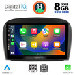 DIGITAL IQ BXF 7427_CPA (9inc) MULTIMEDIA TABLET for MERCEDES SL (R230) FACELIFT mod. 2006-2012