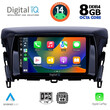DIGITAL IQ BXF 7432_CPA (9inc) MULTIMEDIA TABLET for MITSUBISHI ECLIPSE CROSS mod. 2018&gt;