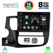 DIGITAL IQ BXF 7443_CPA (9inc) MULTIMEDIA TABLET for MITSUBISHI OUTLANDER mod. 2013-2020