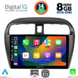 DIGITAL IQ BXF 7448_CPA (9inc) MULTIMEDIA TABLET for MITSUBISHI SPACESTAR mod. 2013-2020