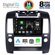 DIGITAL IQ BXF 7454_CPA A/C (9inc) MULTIMEDIA TABLET for NISSAN NAVARA D40 mod. 2006-2011 με A/C