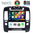 DIGITAL IQ BXF 7454_CPA A/C (9inc) MULTIMEDIA TABLET for NISSAN NAVARA D40 mod. 2006-2011 με A/C