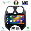 DIGITAL IQ BXF 7459_CPA (9inc) MULTIMEDIA TABLET for NISSAN MICRA mod. 2010-2014