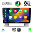 DIGITAL IQ BXF 7482_CPA (9inc) MULTIMEDIA TABLET for OPEL ASTRA J mod.2010-2016