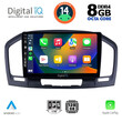 DIGITAL IQ BXF 7491_CPA (9inc) MULTIMEDIA TABLET for OPEL INSIGNIA  mod.2008-2013