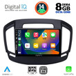 DIGITAL IQ BXF 7492_CPA (9inc) MULTIMEDIA TABLET for OPEL INSIGNIA  mod.2014-2017