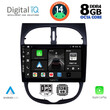 DIGITAL IQ BXF 7506_CPA (9inc) MULTIMEDIA TABLET for PEUGEOT 206 mod. 1998-2006