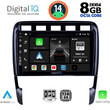 DIGITAL IQ BXF 7535_CPA (9inc) MULTIMEDIA TABLET for PORSCHE CAYENNE mod. 2002-2011
