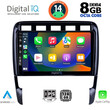 DIGITAL IQ BXF 7535_CPA (9inc) MULTIMEDIA TABLET for PORSCHE CAYENNE mod. 2002-2011