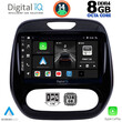 DIGITAL IQ BXF 7542_CPA (9inc) MULTIMEDIA TABLET for RENAULT CAPTUR mod. 2013-2019