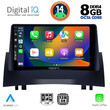 DIGITAL IQ BXF 7555_CPA (9inc) MULTIMEDIA TABLET for RENAULT MEGANE 2 mod. 2002-2008