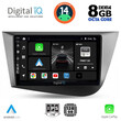 DIGITAL IQ BXF 7574_CPA (9inc) MULTIMEDIA TABLET for SEAT LEON mod. 2005-2012