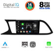 DIGITAL IQ BXF 7575_CPA (9inc) MULTIMEDIA TABLET for SEAT LEON mod. 2012-2021