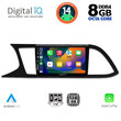 DIGITAL IQ BXF 7575_CPA (9inc) MULTIMEDIA TABLET for SEAT LEON mod. 2012-2021