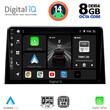 DIGITAL IQ BXF 7082_CPA (10inc) MULTIMEDIA TABLET for CITROEN BERLINGO – OPEL COMBO – PEUGEOT PARTNER – TOYOTA PROACE mod. 2018&gt;