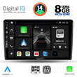 DIGITAL IQ BXF 7155_CPA (10inc) MULTIMEDIA TABLET for FORD FIESTA mod. 2018&gt;