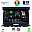 DIGITAL IQ BXF 7173_CPA (9inc) MULTIMEDIA TABLET for FORD RANGER mod. 2018&gt;
