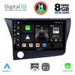 DIGITAL IQ BXF 7203_CPA (9inc) MULTIMEDIA TABLET for HONDA CRZ mod. 2010-2016