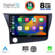 DIGITAL IQ BXF 7203_CPA (9inc) MULTIMEDIA TABLET for HONDA CRZ mod. 2010-2016