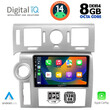 DIGITAL IQ BXF 7216_CPA (9inc) MULTIMEDIA TABLET for HUMMER H2 mod. 2008-2009