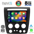 DIGITAL IQ BXF 7218_CPA (9inc) MULTIMEDIA TABLET for HUMMER H3 mod. 2005-2009