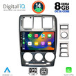 DIGITAL IQ BXF 7222_CPA (9inc) MULTIMEDIA TABLET for HYUNDAI GETZ mod. 2002-2011
