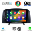 DIGITAL IQ BXF 7248_CPA (9inc) MULTIMEDIA TABLET for HYUNDAI  SONATA mod. 2006-2009