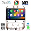 DIGITAL IQ BXF 7253_CPA (9inc) MULTIMEDIA TABLET for ISUZU D-MAX mod. 2002-2008