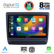 DIGITAL IQ BXF 7256_CPA (9inc) MULTIMEDIA TABLET for ISUZU DMAX mod. 2020&gt;