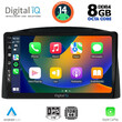 DIGITAL IQ BXF 7271_CPA (10inc) MULTIMEDIA TABLET for JEEP GRAND CHEROKEE mod. 2005-2007 with Original Navi