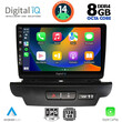 DIGITAL IQ BXF 7304_CPA (10inc) MULTIMEDIA TABLET for KIA CEED - XCEED mod. 2018-2022