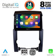 DIGITAL IQ BXF 7318_CPA (10inc) MULTIMEDIA TABLET for KIA SORENTO mod. 2009-2014