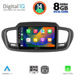 DIGITAL IQ BXF 7319_CPA (10inc) MULTIMEDIA TABLET for KIA SORENTO mod. 2014-2020