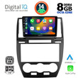 DIGITAL IQ BXF 7330_CPA (9inc) MULTIMEDIA TABLET for FREELANDER 2 mod. 2006-2014