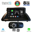 DIGITAL IQ BXF 7340_CPA (9inc) MULTIMEDIA TABLET for LEXUS CT 200 mod. 2011-2020