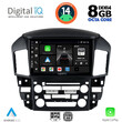 DIGITAL IQ BXF 7344_CPA (9inc) MULTIMEDIA TABLET for LEXUS RX 300 mod. 1998-2003