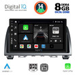 DIGITAL IQ BXF 7378_CPA (9inc) MULTIMEDIA TABLET for MAZDA 6 mod. 2012-2017