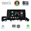 DIGITAL IQ BXF 7379_CPA (9inc) MULTIMEDIA TABLET for MAZDA 6 mod. 2017-2020