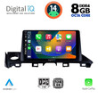 DIGITAL IQ BXF 7379_CPA (9inc) MULTIMEDIA TABLET for MAZDA 6 mod. 2017-2020
