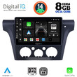DIGITAL IQ BXF 7441_CPA CLIMA (10inc) MULTIMEDIA TABLET for MITSUBISHI OUTLANDER mod. 2001-2005 with CLIMA