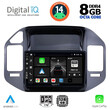 DIGITAL IQ BXF 7444_CPA (9inc) MULTIMEDIA TABLET for MITSUBISHI PAJERO mod. 1999-2006