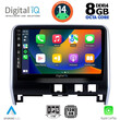 DIGITAL IQ BXF 7471_CPA (10inc) MULTIMEDIA TABLET for NISSAN SERENA mod. 2016&gt;
